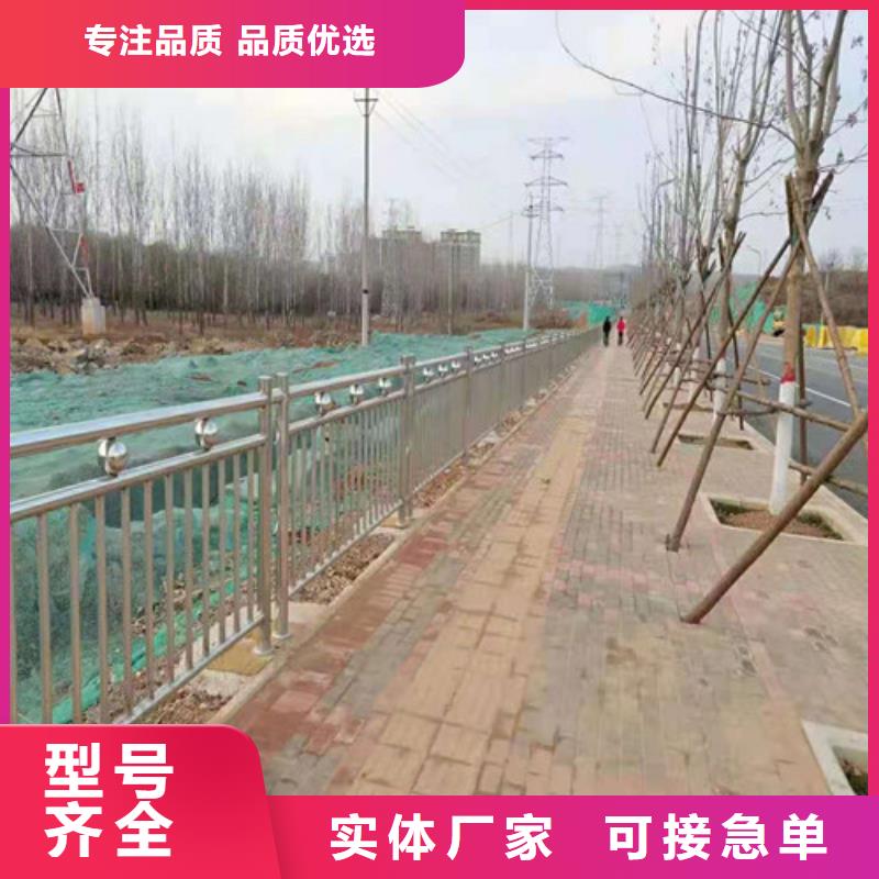 道路护栏,山东复合管护栏厂家制造厂家当地货源