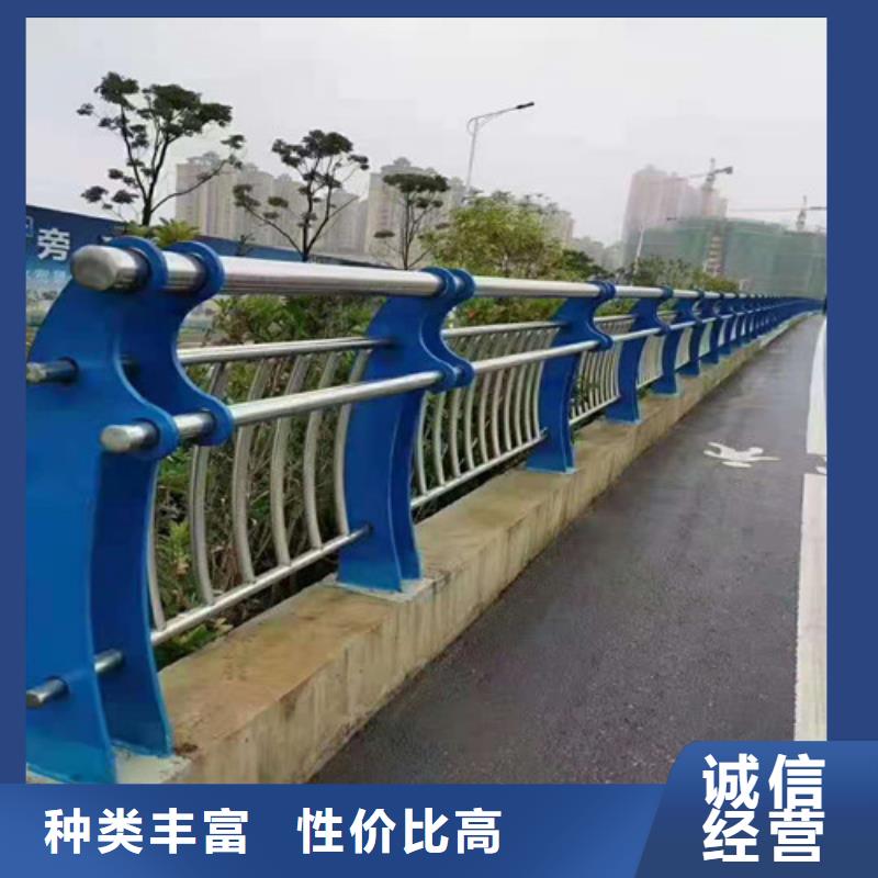 【道路护栏复合管护栏质量牢靠】厂家新品