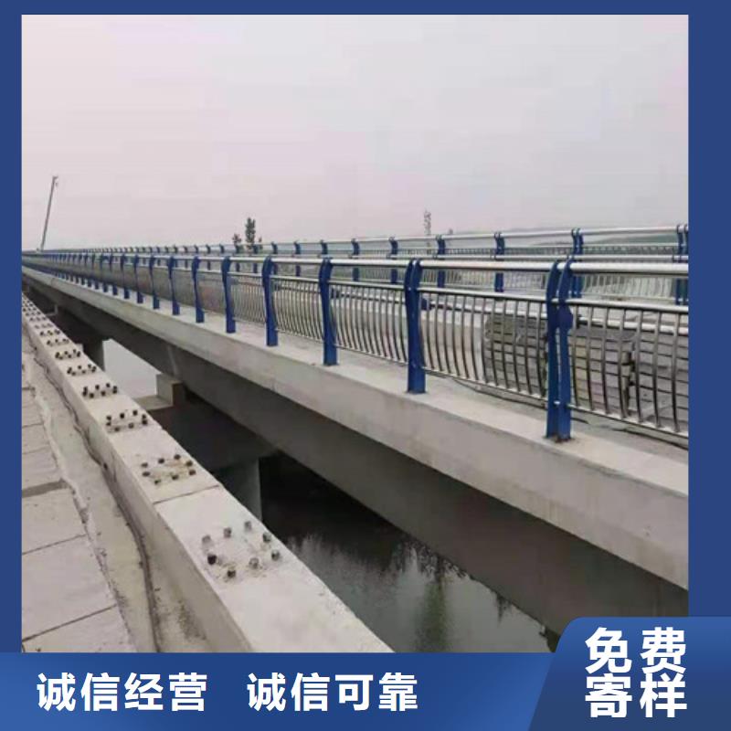 道路护栏【中央分隔栏】品质卓越优选好材铸造好品质