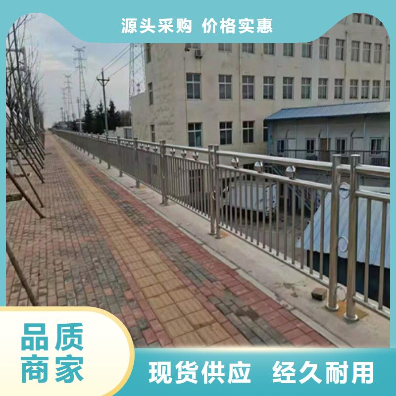 道路护栏立柱桥梁防撞护栏质保一年附近厂家