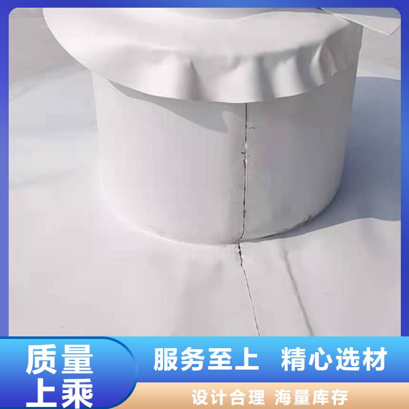 PVC_PVC防水施工供您所需价格实在