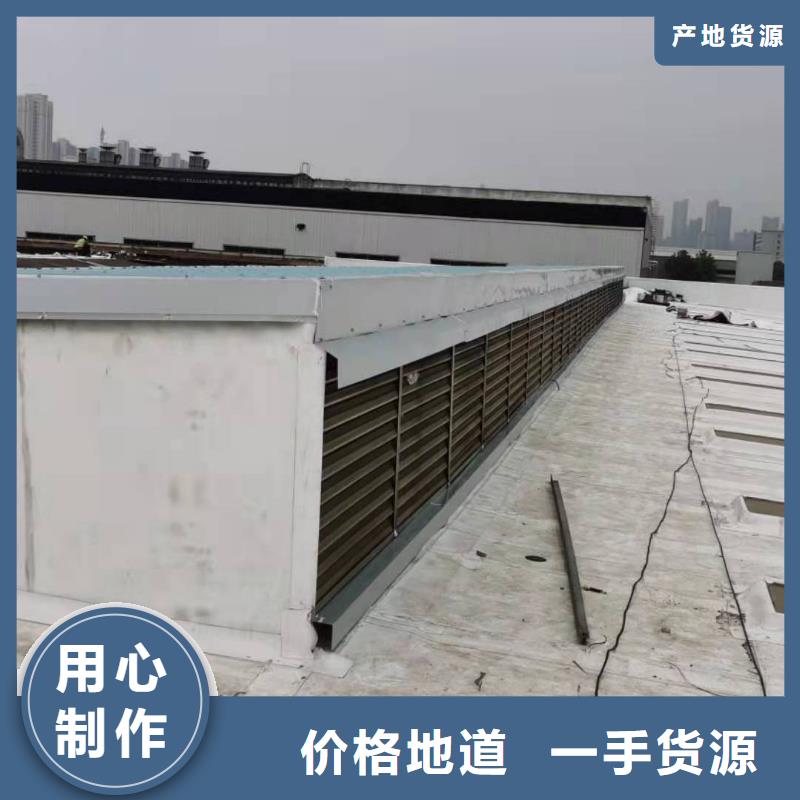 PVC-TPO防水卷材施工队您想要的我们都有支持定制