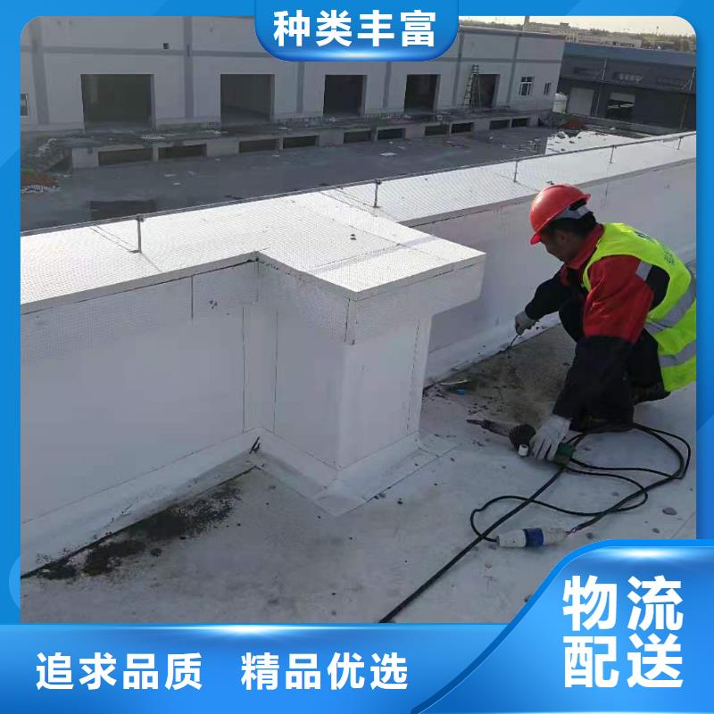 ​【PVC_PVC防水卷材施工队一站式供应】附近经销商