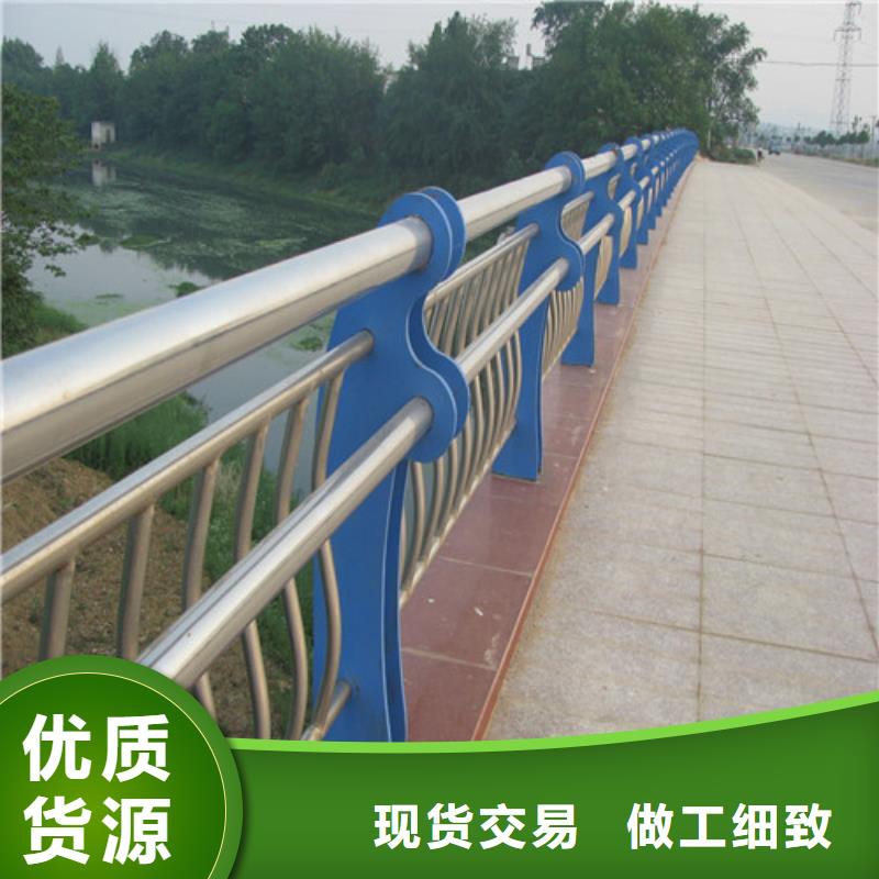 防撞护栏【【景观护栏】】厂诚信经营优势