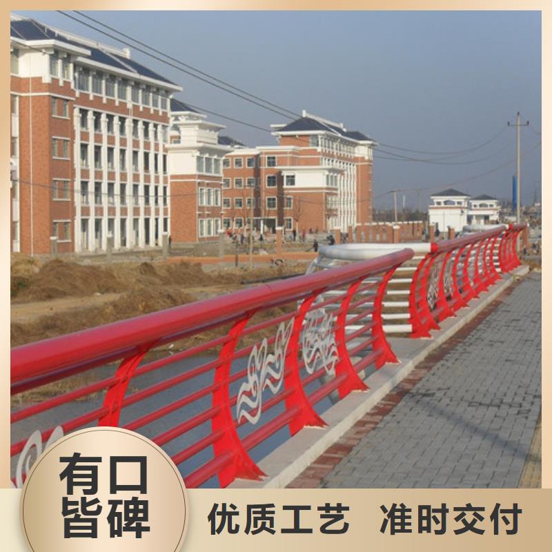 【防撞护栏,市政道路防护栏精工细作品质优良】量大更优惠