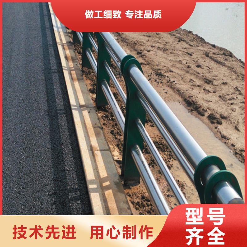 防撞护栏道路隔离栏质优价廉诚信经营现货现发