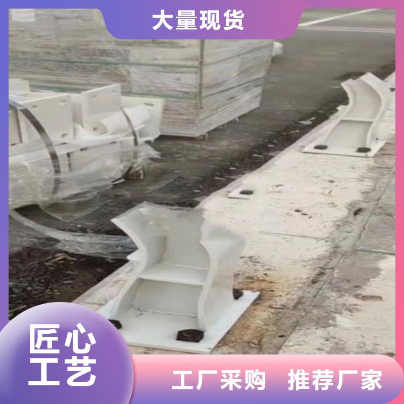 防撞护栏-道路防撞护栏一手货源当地服务商