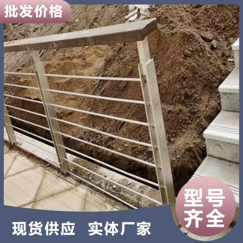 不锈钢复合管_桥梁道路护栏厂家货源稳定当地货源