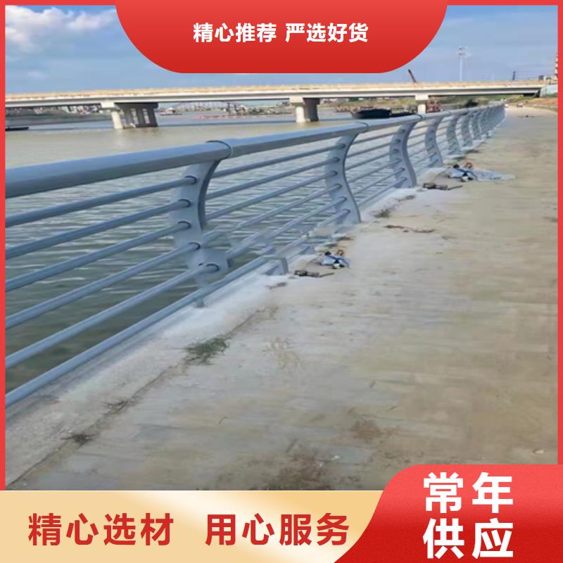 【不锈钢复合管护栏【河道护栏】价格地道】本地制造商