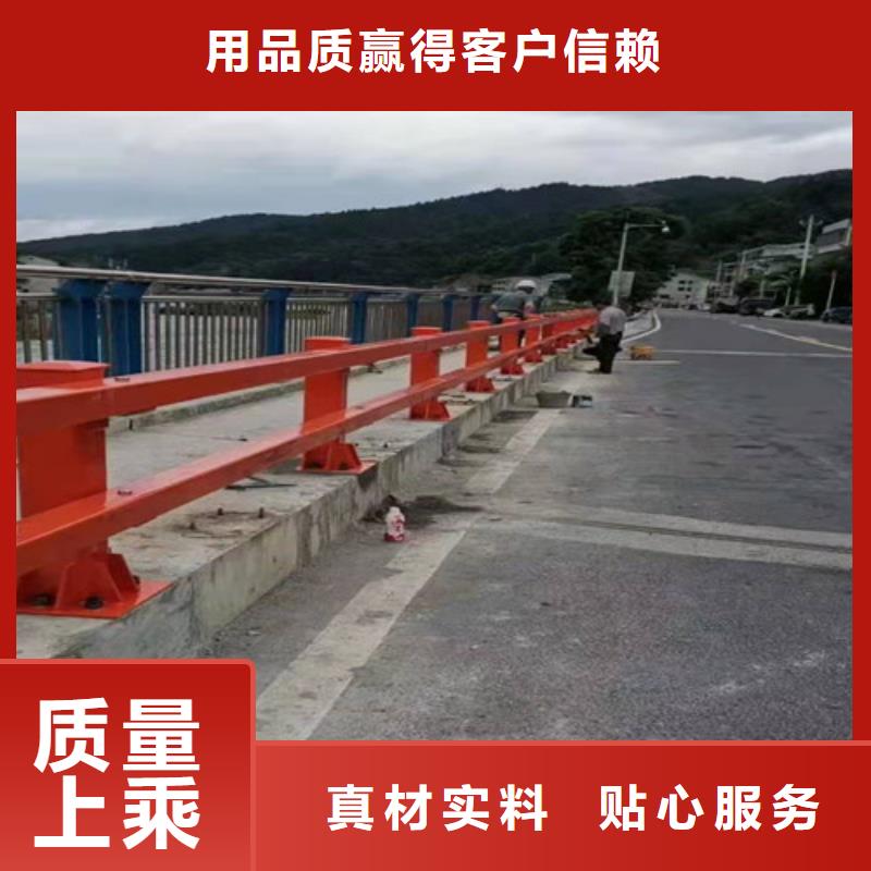 不锈钢复合管护栏,不锈钢复合管道路栏杆海量现货直销优质工艺