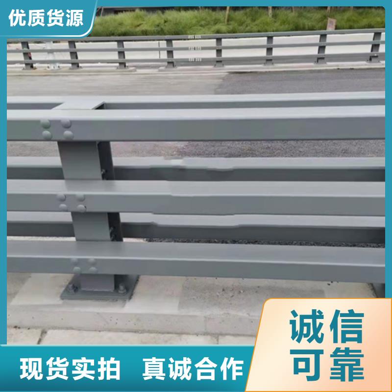 【不锈钢复合管护栏】_不锈钢复合管道路栏杆诚信经营现货现发工厂直营