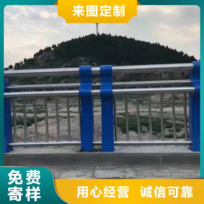 桥梁护栏【市政护栏】物流配送同城制造商