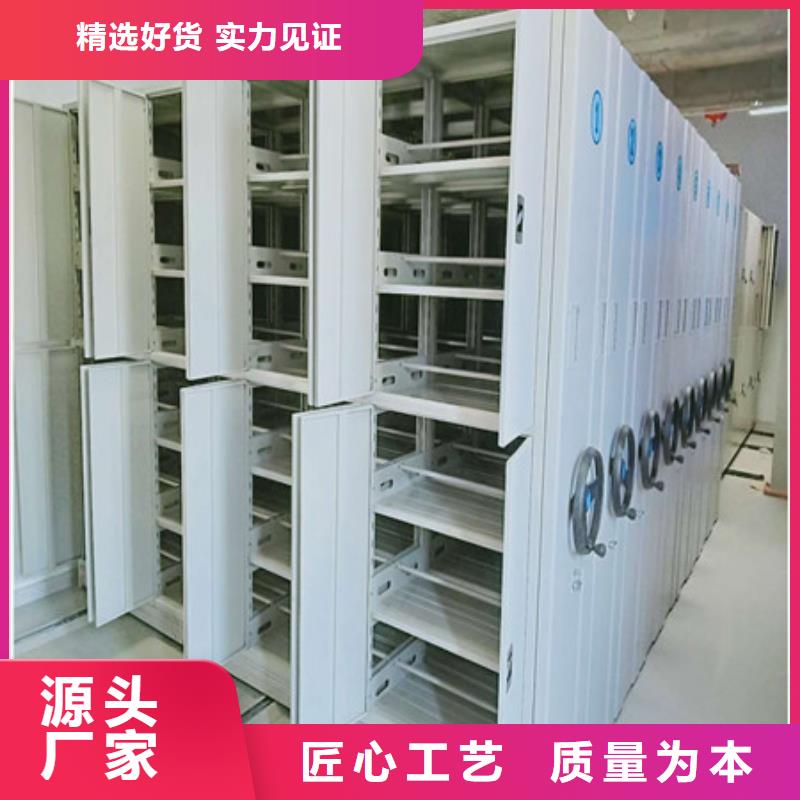 秉承诚信【凯美】回转档案柜工厂直销