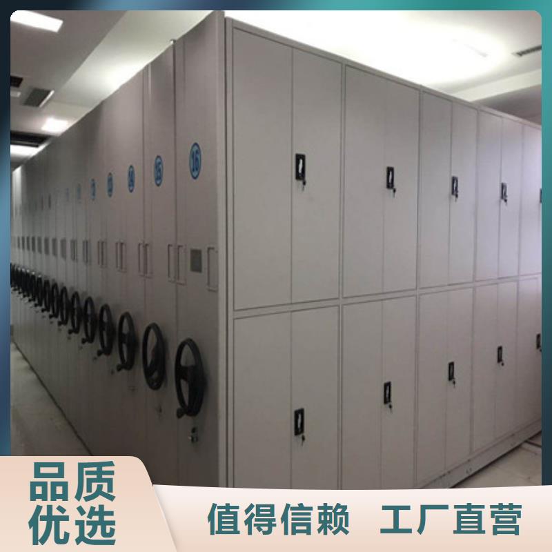 定制保密铁皮柜_生产厂家专业生产N年