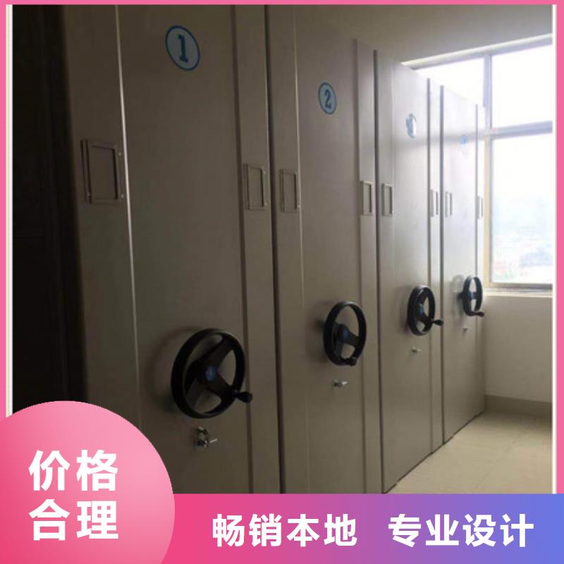 共存共赢【凯美】电子保密柜自产自销