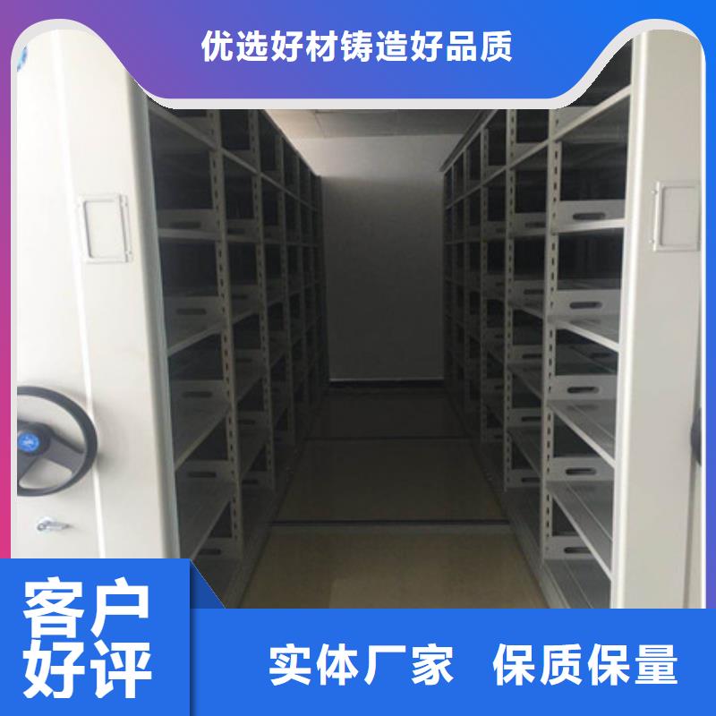 厂家客户至上【凯美】密集手动柜专业生产厂家