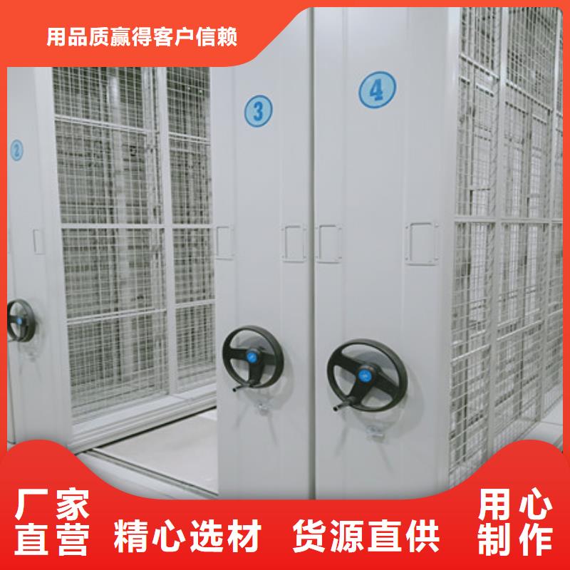 诚信营销【凯美】标本密集柜优选原材