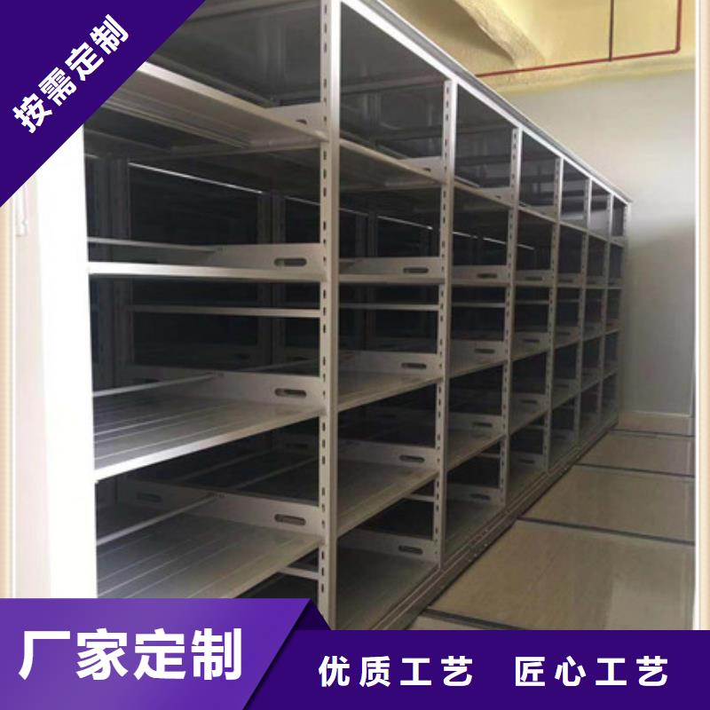 维修保养【凯美】密集架档案密集柜当地品牌
