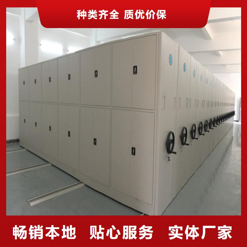 实惠的【凯美】网片式油画密集架当地品牌