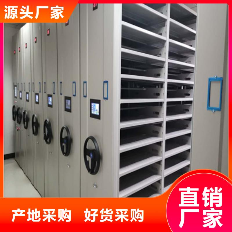 销售公司【凯美】机械手动密集柜低价货源