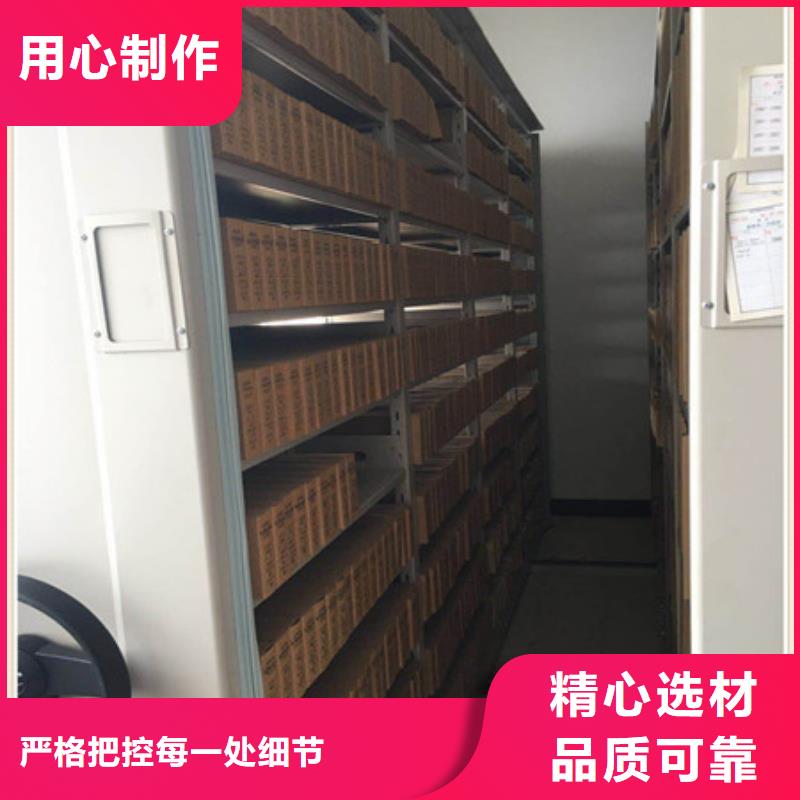 自选层档案柜优质品牌一件也发货