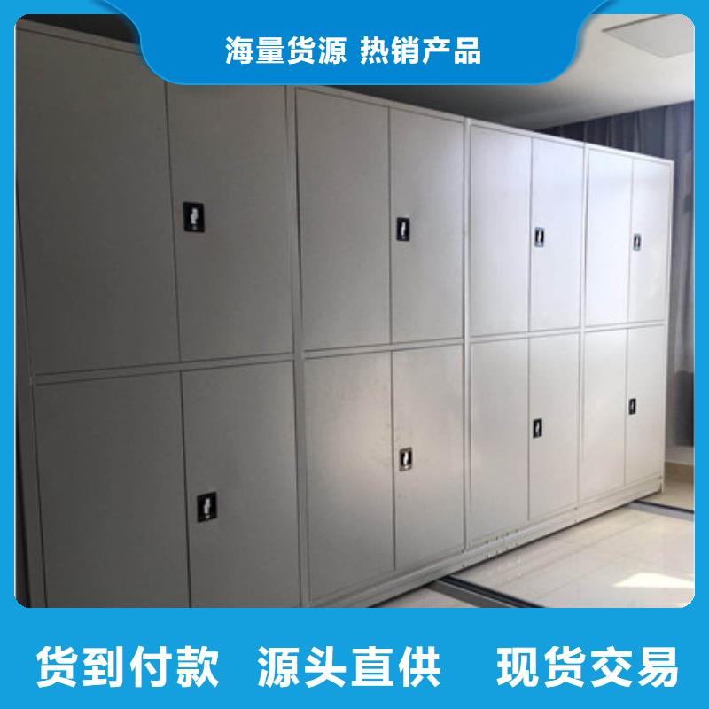 恭请来电【凯美】全封闭式密集架同城公司