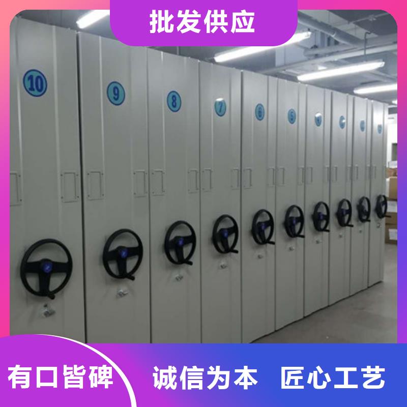 销售方法【凯美】图书资料室书架同城供应商