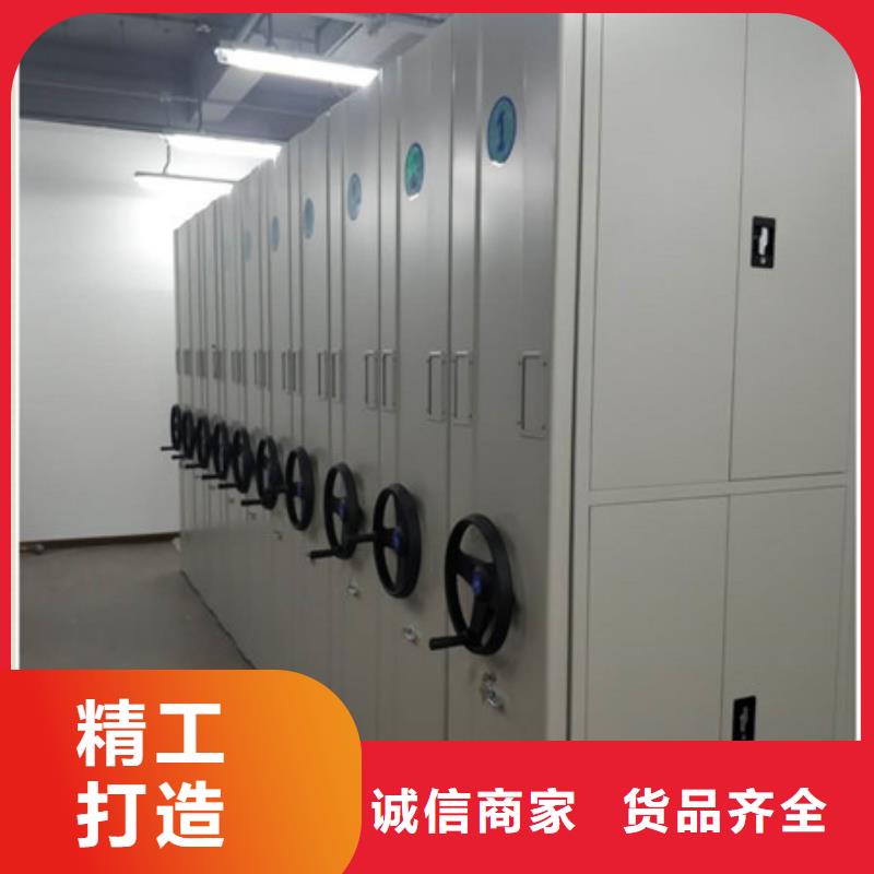 来电咨询【凯美】箱式档案密集柜本地公司