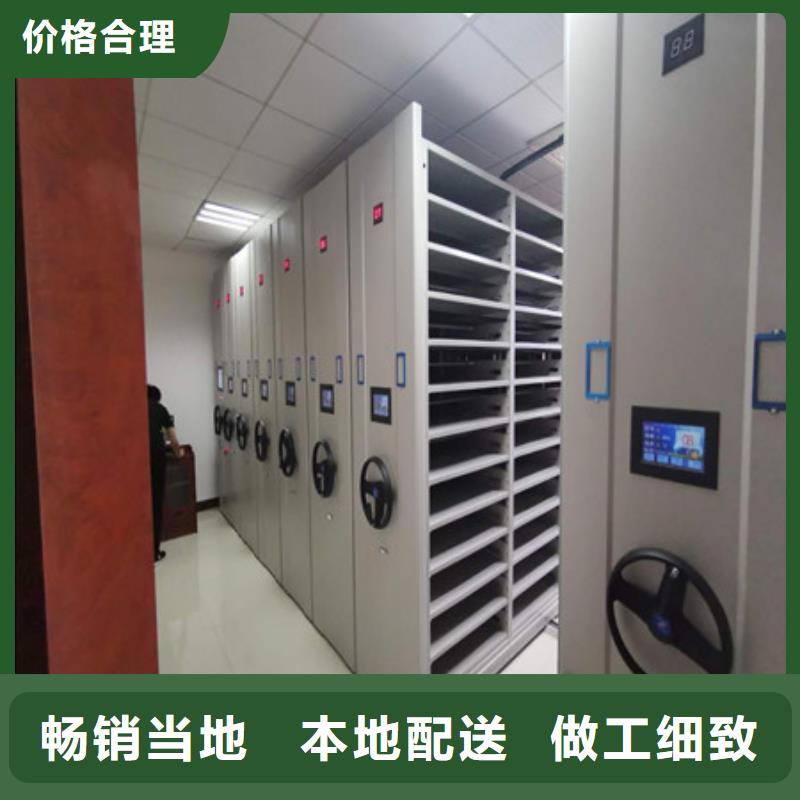 产品分类选择的相关知识【凯美】档案存放柜厂家销售