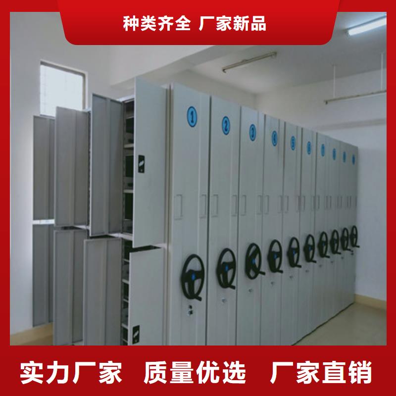 答疑解惑【凯美】圆盘式手动密集柜来图定制