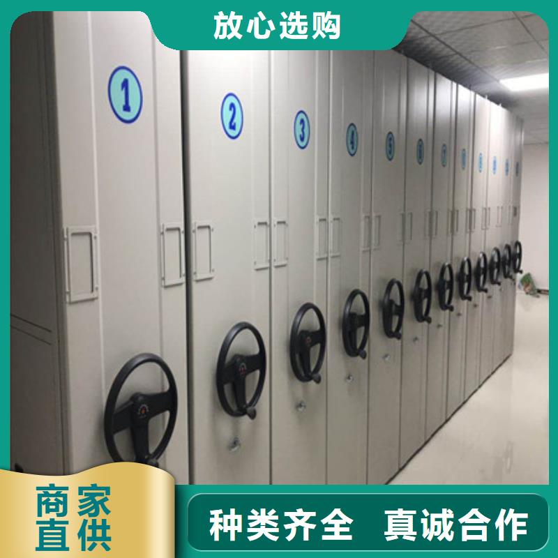哪个厂家好【凯美】图书室智能密集书架全新升级品质保障