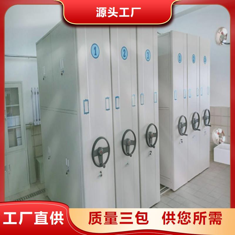 ​产业市场发展将趋于平稳增长【凯美】移动密集文件柜专业品质