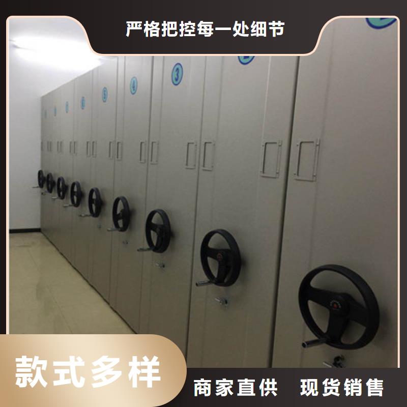 产品对比和选择方式【凯美】档案馆手电动密集架丰富的行业经验