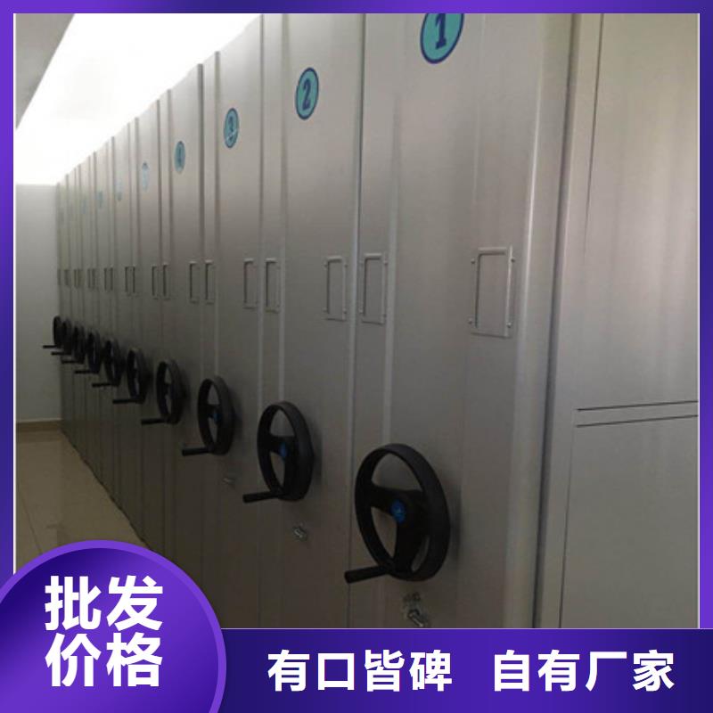 用心服务【凯美】电表密集架表库同城公司