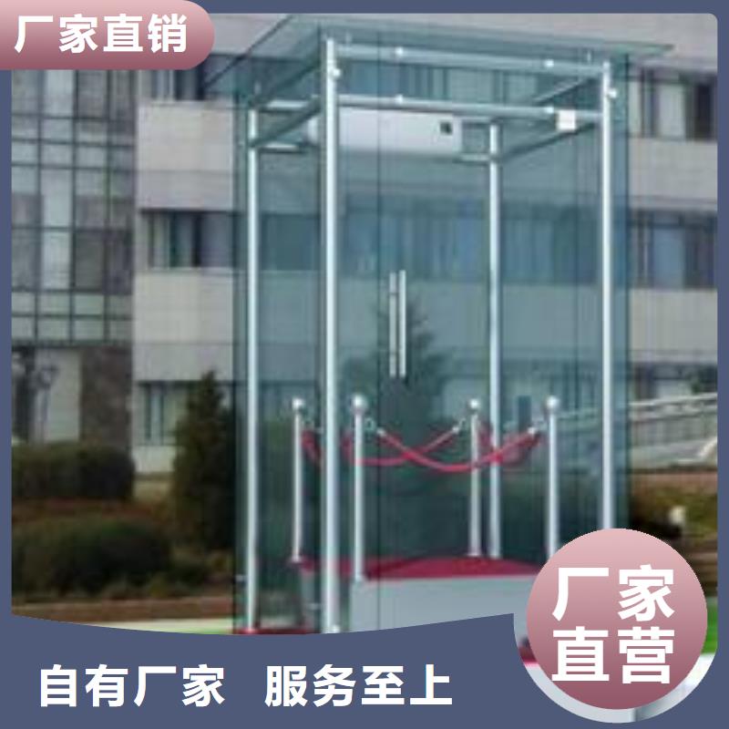 
现代部队灯箱指路牌定制
金属多功能滚动部队灯箱
党建宣传不锈钢部队灯箱
滚动灯箱宣传栏部队灯箱
太阳能部队灯箱实体厂家附近品牌