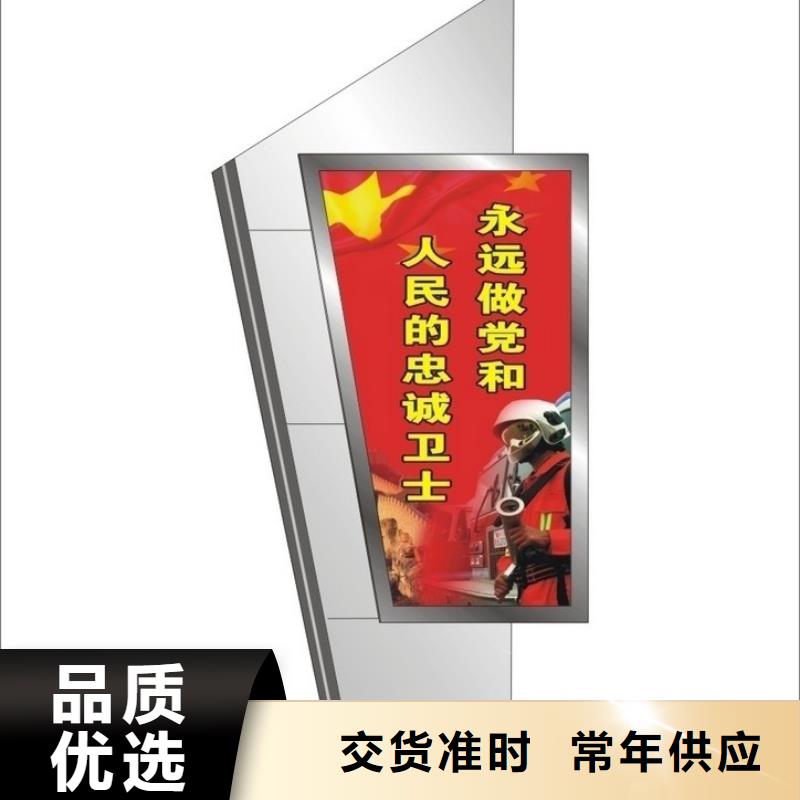 部队灯箱保安亭种类齐全本地货源