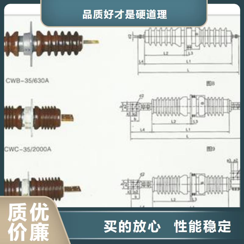 穿墙套管高压开关柜质量好本地货源