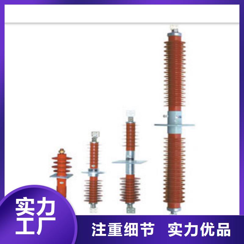 【穿墙套管销售高低压电器多年行业积累】当地生产商