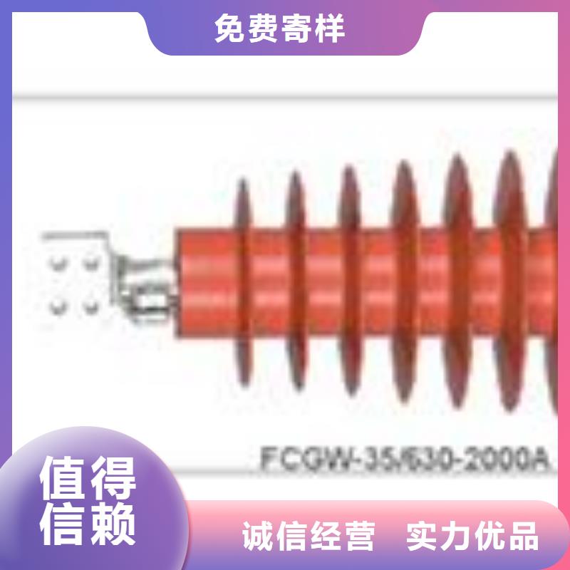 穿墙套管-高低压电器销售老品牌厂家经验丰富品质可靠