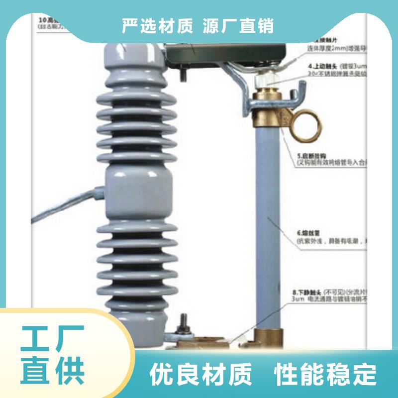 熔断器_【固定金具】专业信赖厂家一件也发货