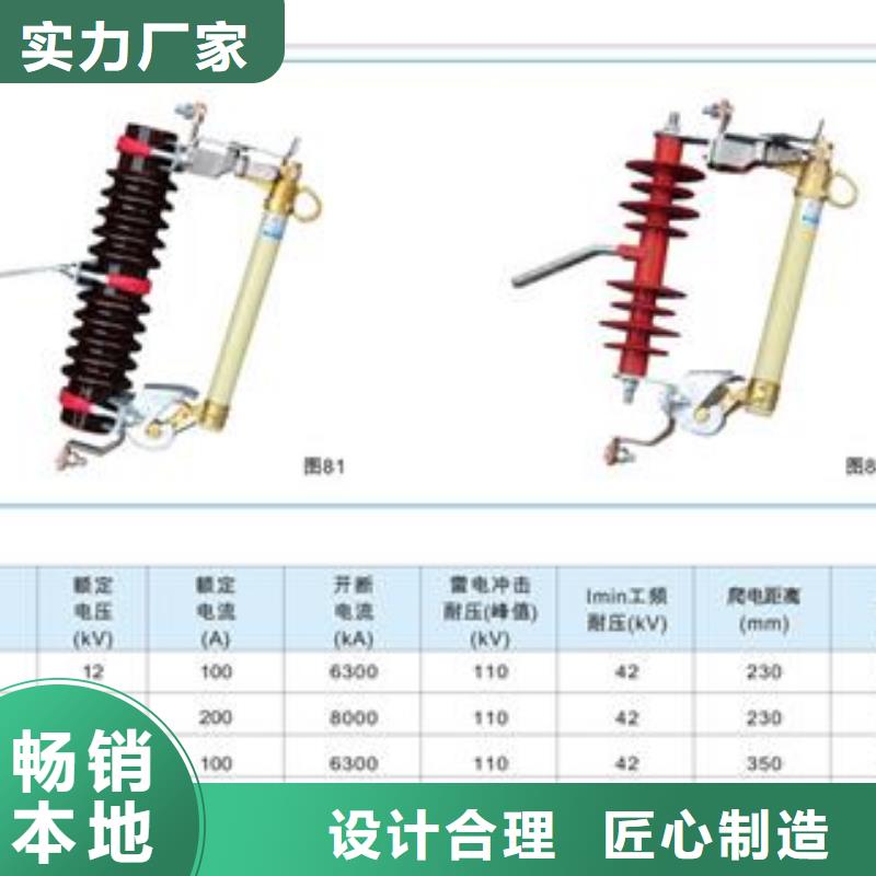 熔断器固定金具价格产地源头好货本地经销商