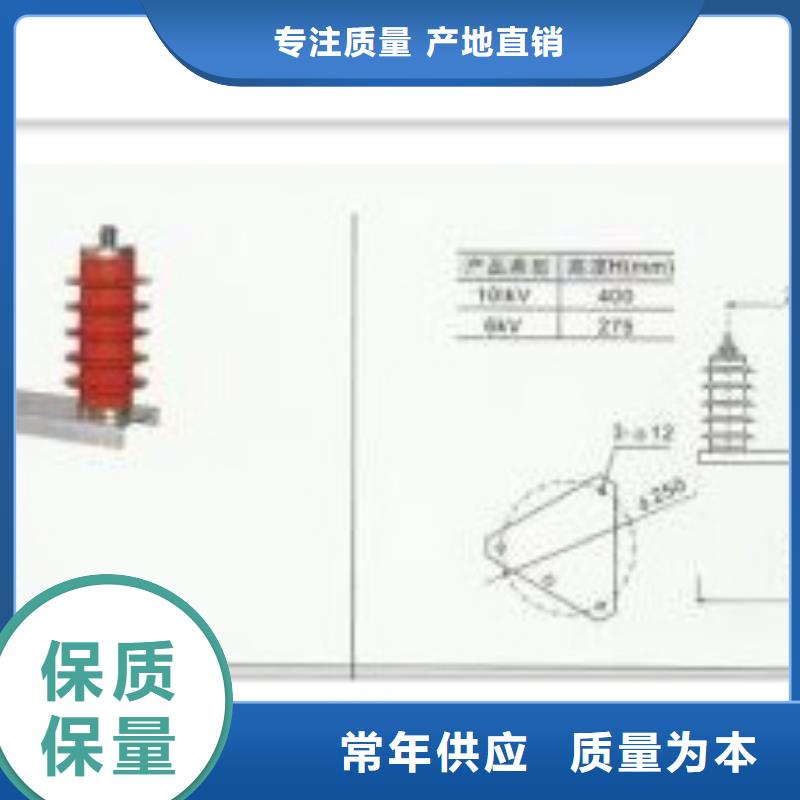 过电压保护器【限流熔断器】一手货源按需定制真材实料