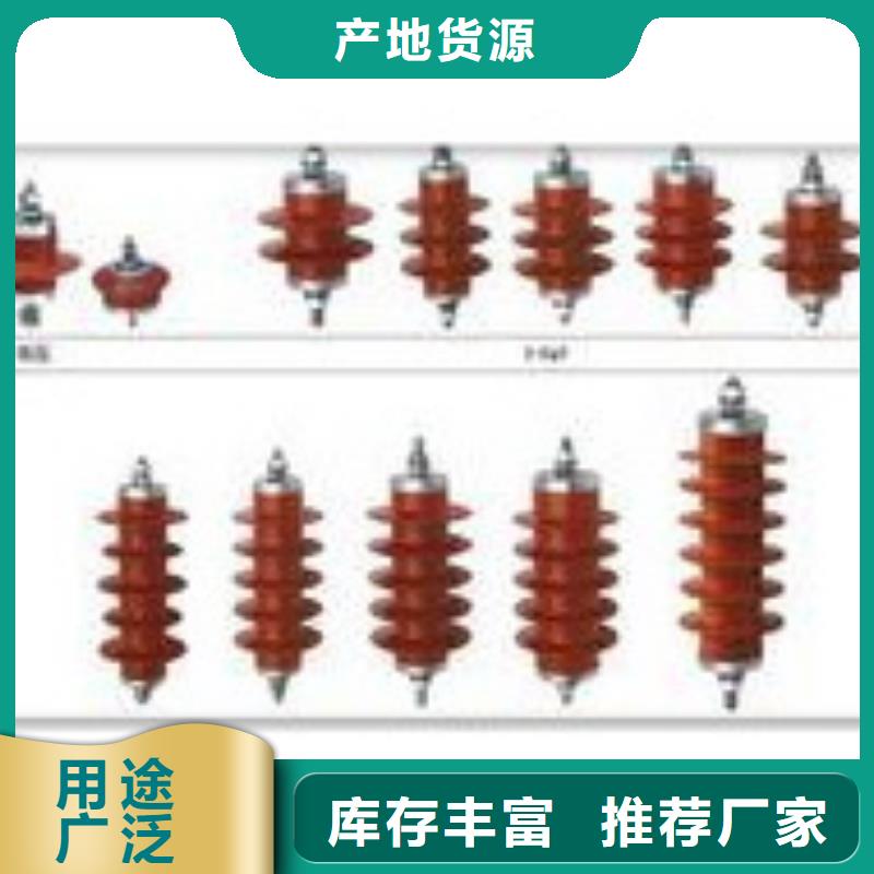 【过电压保护器_真空断路器价格厂家拥有先进的设备】附近经销商