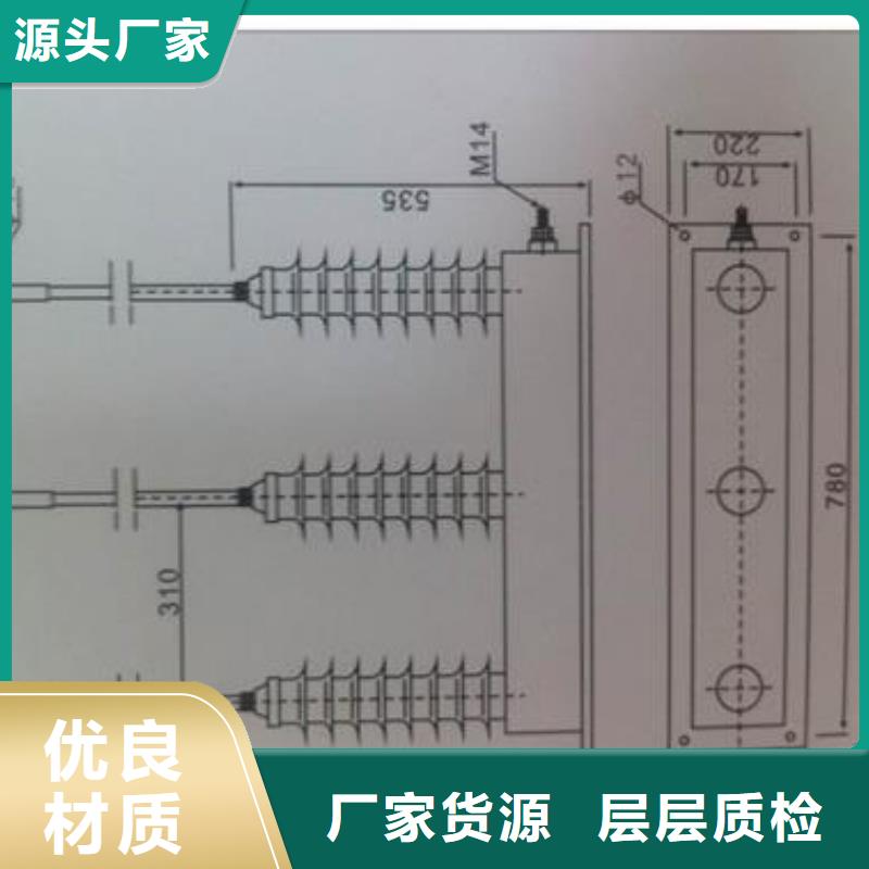 过电压保护器【穿墙套管】拥有多家成功案例供货及时