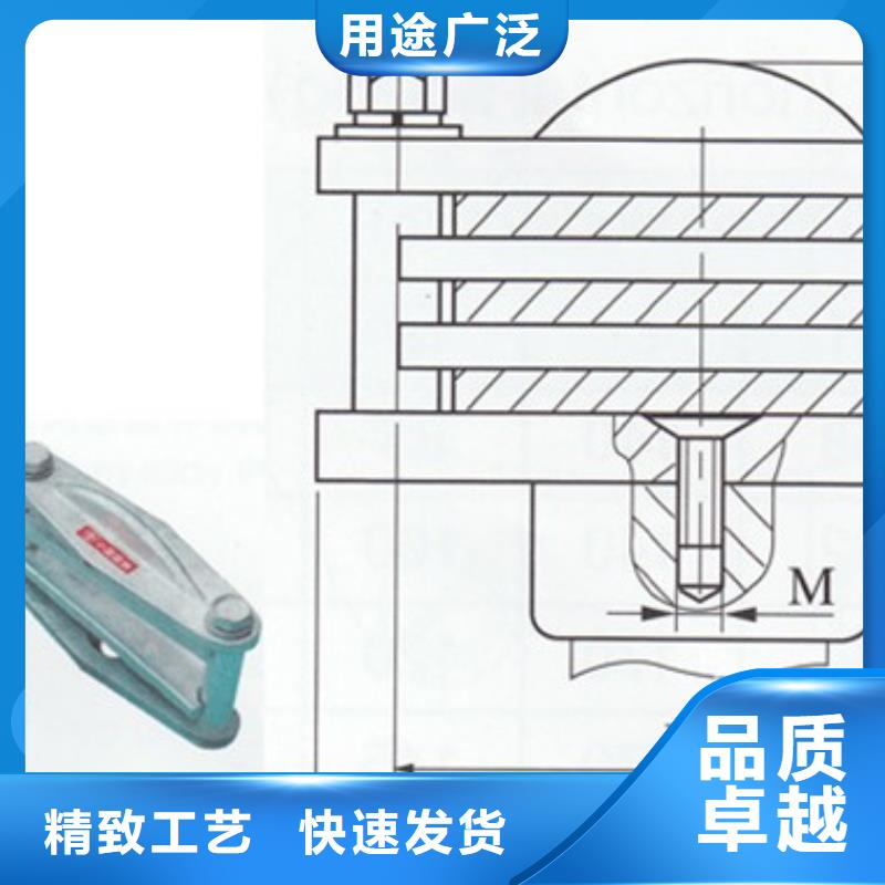 【母线金具】_氧化锌避雷器支持定制专业设计