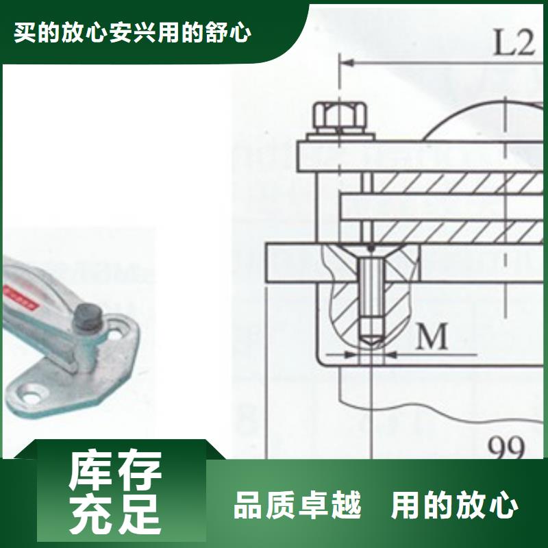 母线金具_【氧化锌避雷器供应】来图加工定制免费获取报价