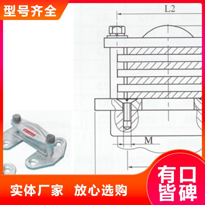 母线金具穿墙套管厂家实力雄厚当地厂家