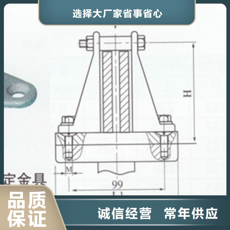 【母线金具高低压电器厂家优势】本地供应商