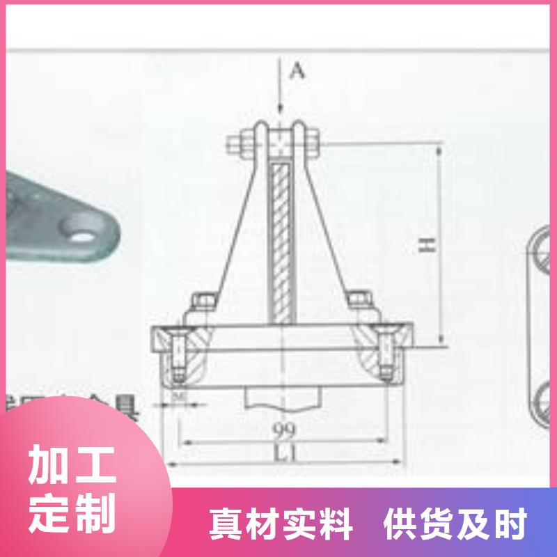 母线金具,穿墙套管专业信赖厂家质量好