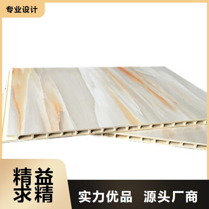 竹木纤维集成墙板价格低厂家直销厂家十分靠谱